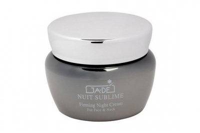 Крем ночной для лица и шеи - Ga-De Nuit Sublime Firming Night Cream