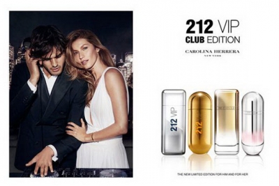 Carolina Herrera 212 VIP Club Edition - Туалетная вода