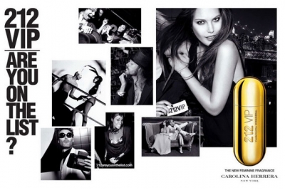 Carolina Herrera 212 VIP - Лосьон для тела