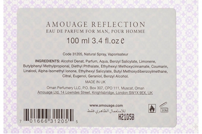 Amouage Reflection Man - Парфюмированная вода