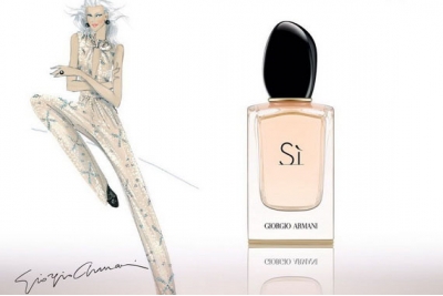 Giorgio Armani Si - Гель для душа