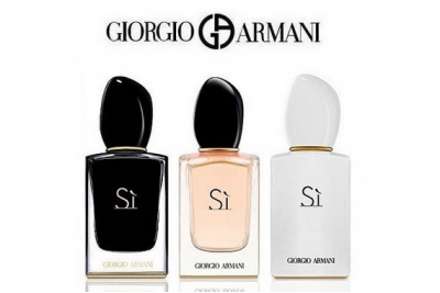 Giorgio Armani Si - Набор (edp 50 + b/l 75 + s/g 75)