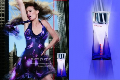 Hugo Boss Hugo Pure Purple - Парфюмированная вода