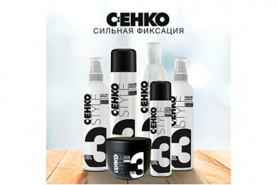 Лак для волос Диамант сильная фиксация - C:EHKO Style Hairspray Diamond (3)