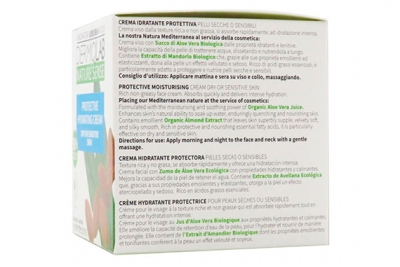 Защитный увлажняющий крем - Dermolab Nature Sense Protective Hydrating Cream