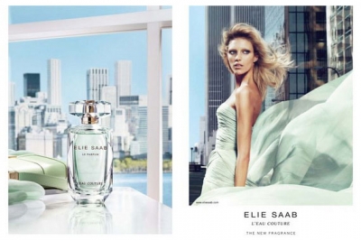 Elie Saab L'Eau Couture - Набор (edt 50ml + b/l 75ml + косметичка)