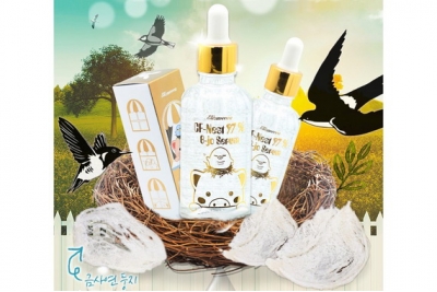 Сыворотка с экстрактом ласточкиного гнезда - Elizavecca Face Care CF-Nest 97% B-jo Serum