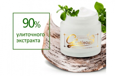 Улиточный крем для регенерации кожи - Elizavecca Glutinous Ultra Escargot Renewal
