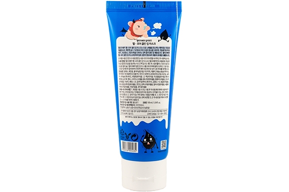 Маска-пленка для очищения пор - Elizavecca Hell-Pore Clean Up Mask