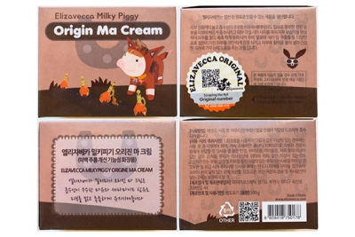 Восстанавливающий крем с лошадиным жиром - Elizavecca Milky Piggy Origine Ma Cream