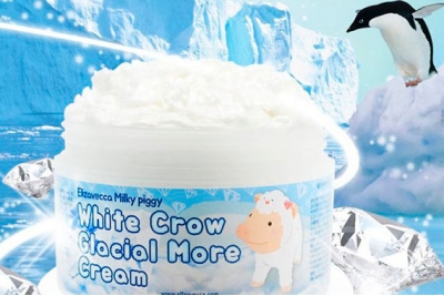 Крем для лица отбеливающий - Elizavecca Milky Piggy White Crow Glacial More Cream