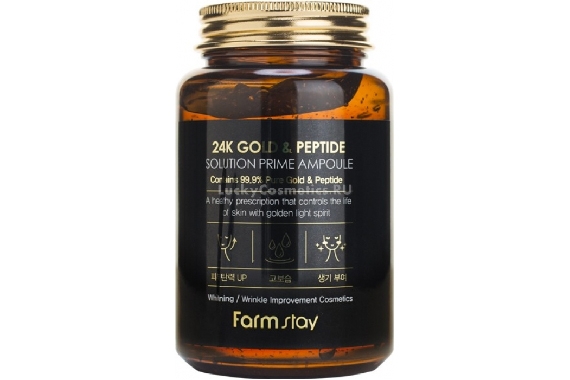 Ампульная сыворотка 24K золото и пептиды -  FarmStay 24K Gold & Peptide Solution Prime Ampoule