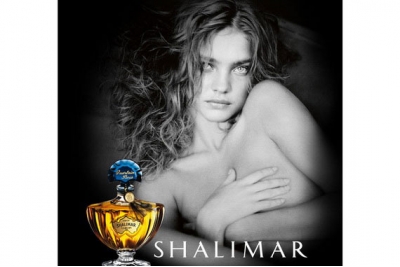 Guerlain Shalimar - Парфюмированная вода
