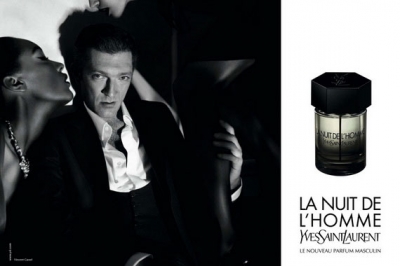 Yves Saint Laurent La Nuit de LHomme - Гель для душа