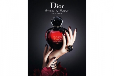 Christian Dior Hypnotic Poison - Парфюмированная вода (тестер)