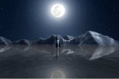 Issey Miyake Nuit d'Issey - Туалетная вода (тестер)