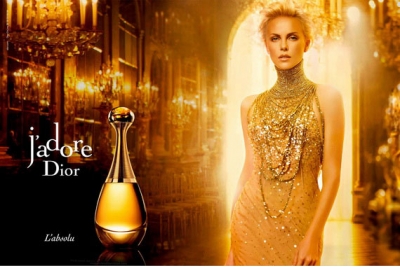 Christian Dior JAdore L'Absolu - Парфюмированная вода