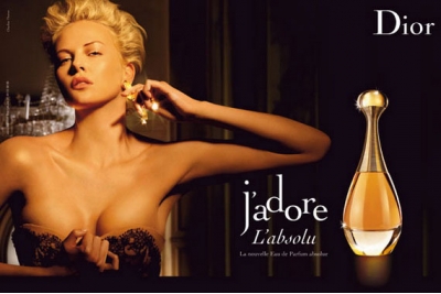 Christian Dior JAdore L'Absolu - Парфюмированная вода (тестер)
