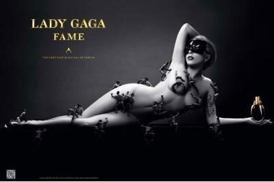 Lady Gaga Fame Black Fluid - Лосьон для тела