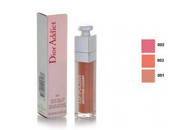 Блеск для губ - Christian Dior Addict Lip Polish