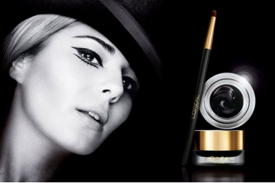 Подводка для глаз гелевая - L'Oreal Paris Super Liner Gel Intenza 24h