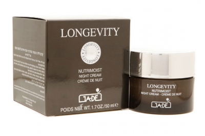 Крем для лица питательный ночной - Ga-De Longevity Nutrimoist Night Cream