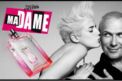 Jean Paul Gaultier Ma Dame - Гель для душа