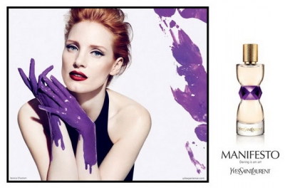 Yves Saint Laurent Manifesto - Парфюмированная вода