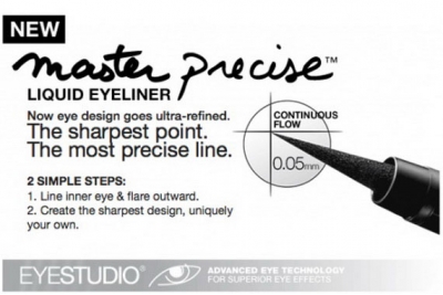 Жидкая подводка-фломастер -  Maybelline Eye Studio Master Precise Liquid Eyeliner