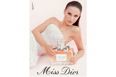 Christian Dior Miss Dior Eau De Parfum - Парфюмированная вода
