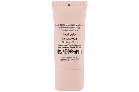 Матирующий праймер основа под макияж - Pupa Prime Me Mattifying & Pore Minimising Face Primer