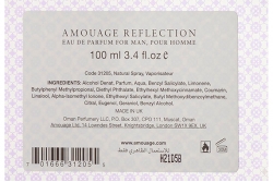 Amouage Reflection Man - Парфюмированная вода