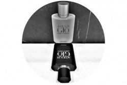 Giorgio Armani Acqua di Gio Profumo - Духи (тестер)