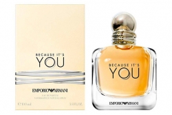 Emporio Armani Because It's You - Парфюмированная вода