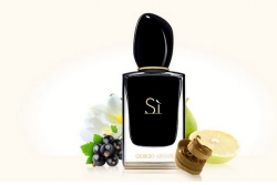 Парфюмированная вода - Giorgio Armani Si Intense (тестер)