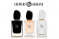 Giorgio Armani Si - Набор (edp 50 + b/l 75 + s/g 75)