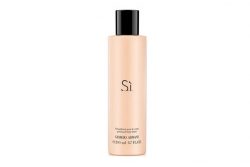 Giorgio Armani Si - Лосьон для тела