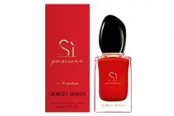 Giorgio Armani Si Passione - Парфюмированная вода