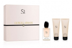 Giorgio Armani Si - Набор (edp 50 + b/l 75 + s/g 75)