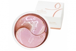 Патчи с экстрактом граната и рубиновой пудрой - BeauuGreen Pomegranate & Ruby Hydrogel Eye Patch