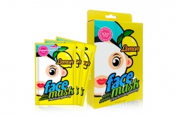 Маска для лица с экстрактом лимона - Bling Pop Lemon Vitamin & Brightening Mask