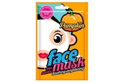 Маска для лица с экстрактом тыквы - Bling Pop Pumpkin Smoothing & Brightening Mask