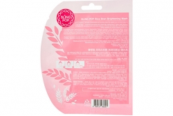 Отбеливающая маска с экстрактом рисовых отрубей - Bling Pop Rice Bran Brightening Mask
