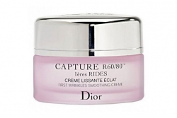 Крем против морщин - Christian Dior Capture 60/80 1eres Rides First Wrinkles