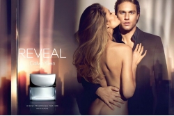 Calvin Klein Reveal Men - Туалетная вода