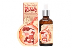 Сыворотка ночная с бифидобактериями - Elizavecca Witch Piggy Hell-Pore Bifida Premium Ample