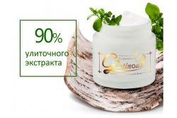 Улиточный крем для регенерации кожи - Elizavecca Glutinous Ultra Escargot Renewal
