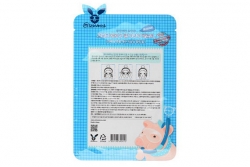 Маска для области вокруг глаз - Elizavecca Milky Piggy Goggles Eye Lock In Aqua Mask