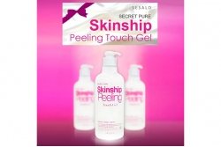 Увлажняющий пилинг - Elizavecca Face Care Sesalo Skinship Peeling Touch Gel