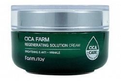Крем для лица с центеллой - FarmStay Cica Farm Regenerating Solution Cream